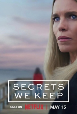 Секреты, которые мы храним / Тайны по соседству